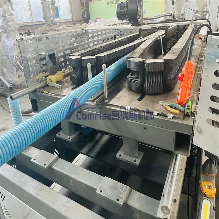 Corrugated Pipe Making Machine မိတ်ဆက်