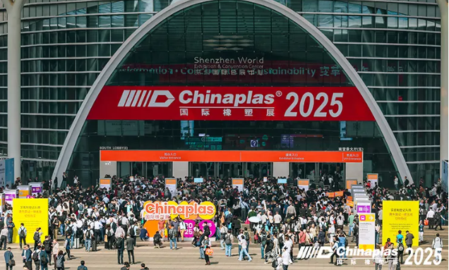 chinaplas ပြပွဲအောင်မြင်စွာပြီးစီးခဲ့သည်