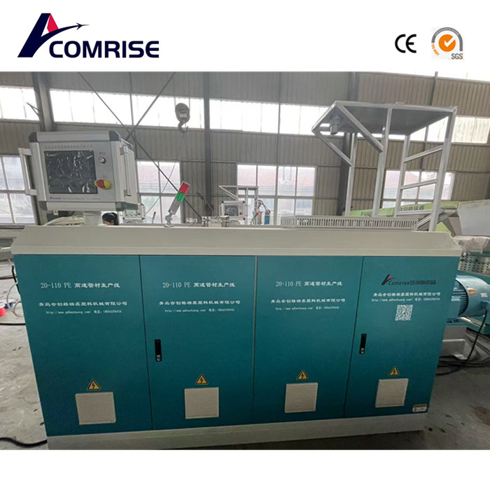 20-110MM HDPE Pick Machine တပ်ဆင်ခြင်းပြီးစီးခဲ့သည်