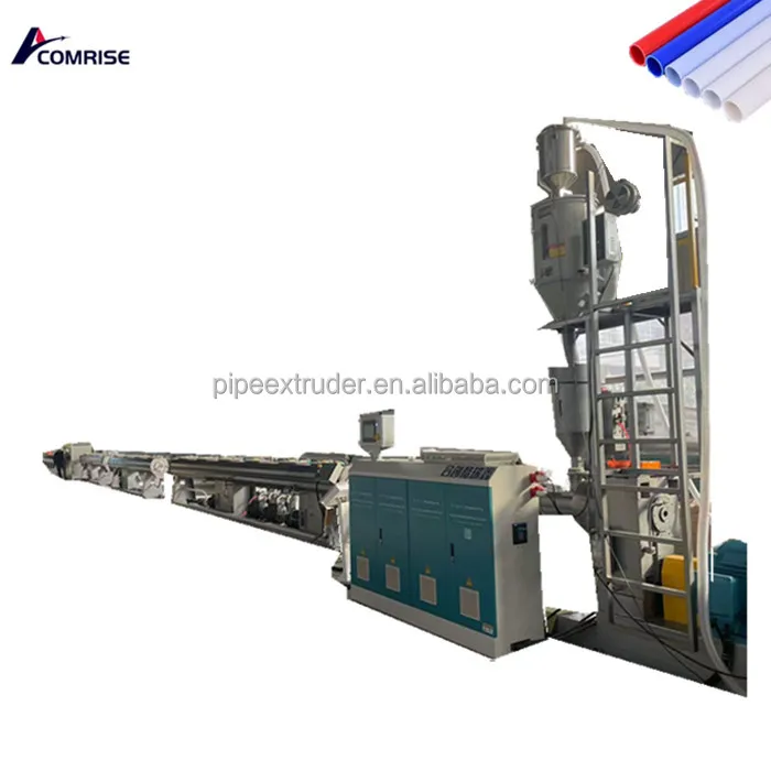 HDPE ပိုက်စက်