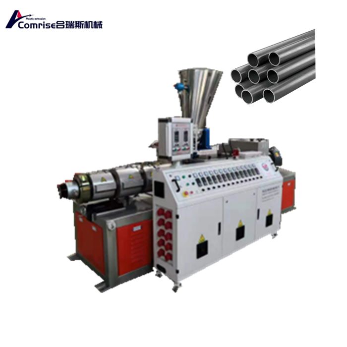 မြင့်မားသောထိရောက်မှု PVC ပိုက်ထုတ်လုပ်မှုလိုင်း
