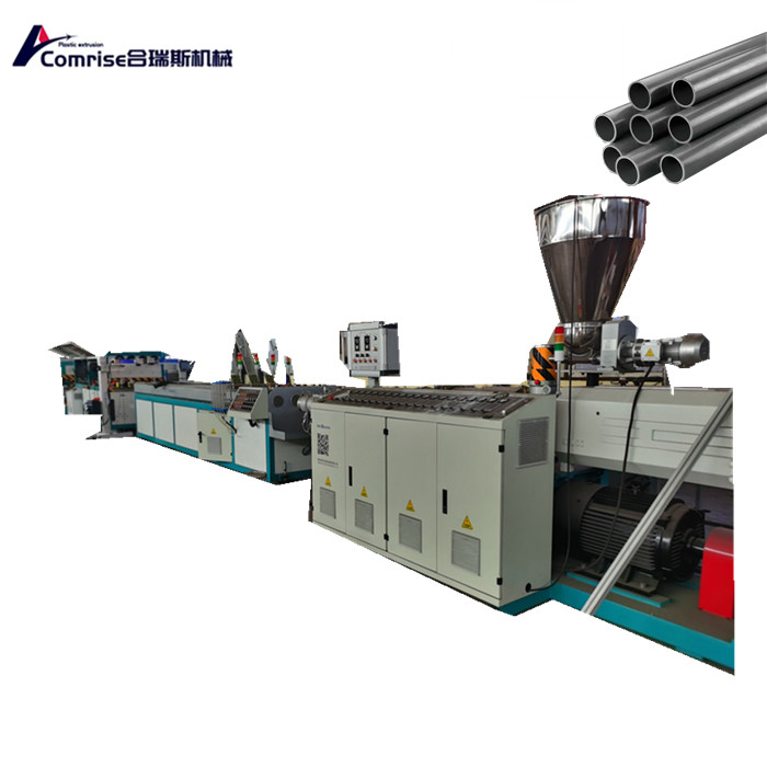 PVC Pipe Making Machine